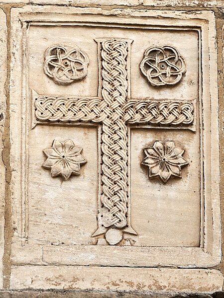 File:Relief of a cross on the exterior of Panagia Gorgoepikoos, 17 February 2022.jpg