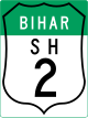 State Highway 2 shield}}