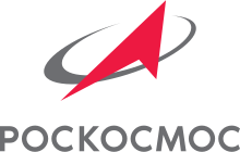 Roscosmos logo ru.svg