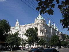 Rostov City Hall