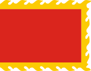 Flagge der Tây Sơn-Dynastie, 1778–1788 