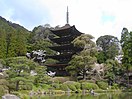 Rurikō-ji five-story pagoda