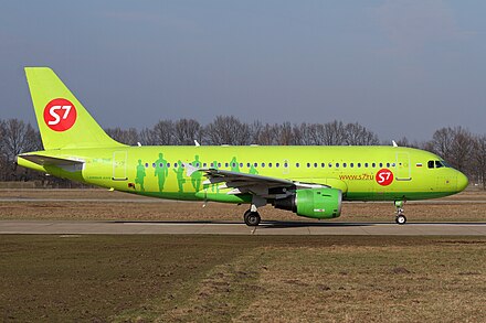 Airbus a319. Самолёт Аэробус а319 зелёный. Аэробус а319 Глобус. A319 звезда s7. А319 Аэробус Кубань.