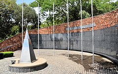 קיר הזיכרון לזכר חללי כוחות ההגנה של דרום אפריקה