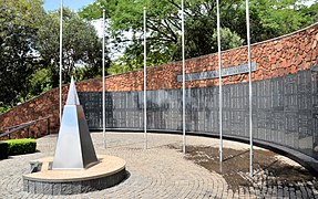 Mur du souvenir de la SADF