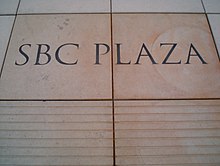 A corporate underwriter's stone marker. (SBC Plaza is now Grainger Plaza.) SBC Plaza.JPG