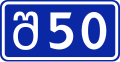 File:SH50-GE.svg