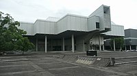 Präfekturmuseum Saga