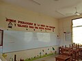 Salón de clases en el Instituto de Educación Superior Pedagógico Público Bilingüe