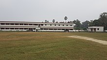 Sant Kabir kolleji Bhalui.jpg