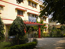 School of Biotechnology, Faculty of Science, Banaras Hindu University School of Biotechnology, Banaras Hindu University (BHU).jpg