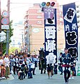 2022年3月2日 (水) 14:52時点における版のサムネイル