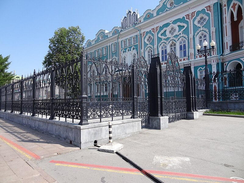 File:Sevastyanov's Mansion 028.jpg