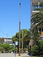 Sewerage Vent, Princess Margaret Hospital, West Perth, December 2021 02.jpg