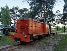 TU8-0167 of the Scharja Museum Forest Railway with a passenger car