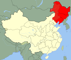 Shenyang Military Region.svg