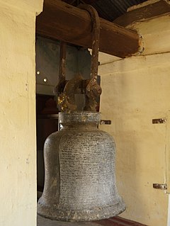 Shwezigon Pagoda Bell