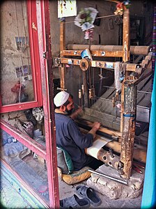 Silk Loom (5453100710).jpg