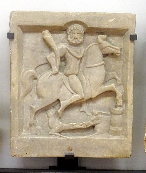 File:Sofia Archeological Museum Votive tablet Horseman 03.jpg