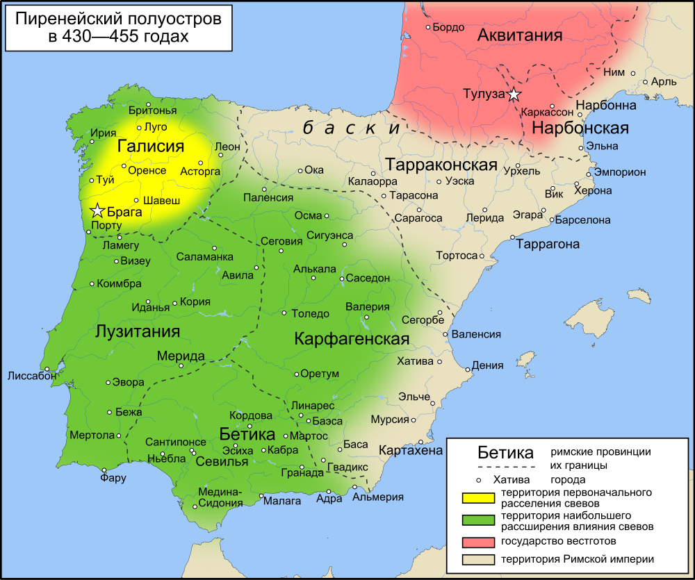 Пиренейский полуостров на карте. Королевство вестготов на Пиренейском полуострове. Пиренейский полуостров вестготы. Пиренейский полуостров Деэса.