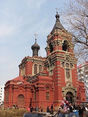 Алексеевская церковь (Харбин)