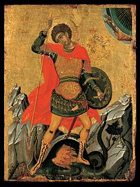 15th-century Greek icon of Saint George killing the dragon on foot.