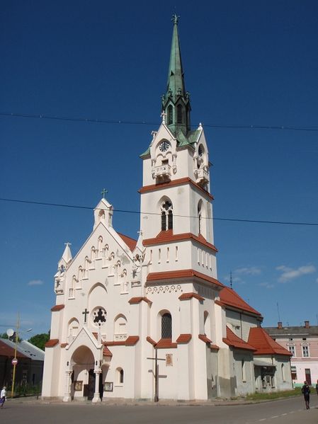 File:St Maria Cathedral.JPG