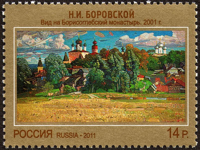 File:Stamp of Russia 2011 No 1513.jpg