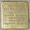 Stolperstein für Eva della Seta (Rom).jpg