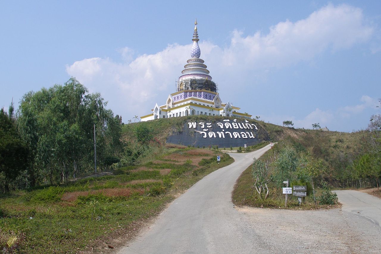 Stupa in Thaton