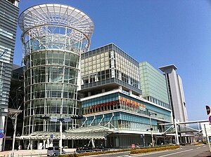 高松市文化芸術ホール