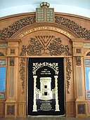Synagogue Khabad-IMG-6098.jpg