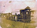 Narrow-gauge rail in Beira. 1897.
