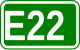 欧洲E22公路