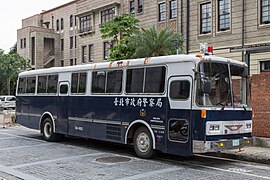 Taipei Taiwan Police-bus-01.jpg