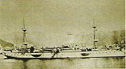 Thumbnail for Japanese cruiser Takao (1888)