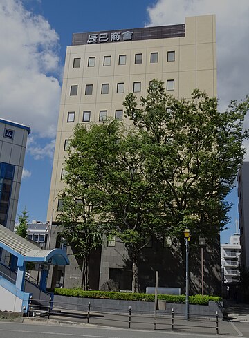 深田サルベージ建設