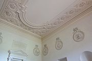 Temple of Concord and Victory, Stowe, interior view - Buckinghamshire, England - DSC07302.jpg