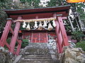 Tenjinsya 天神社