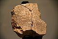 The Newly Discovered Tablet V of the Epic of Gilgamesh, The Sulaymaniyah Museum, Iraq.jpg