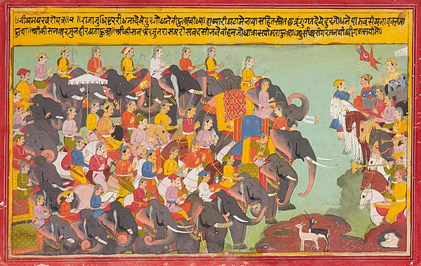 c. 1700 watercolour from Mewar depicts the Pandava and Kaurava armies arrayed against each other.