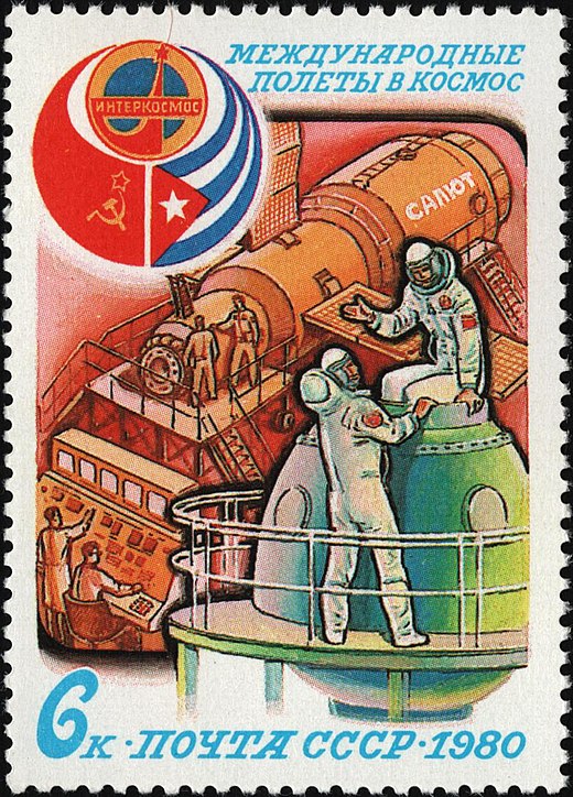 The Soviet Union 1980 CPA 5112 stamp (Soviet-Cuban Space Flight. Cosmonauts at Training Center).jpg