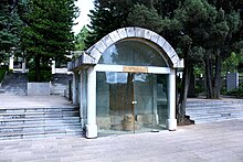 The Tomb Stone of Ma Hajji.jpg