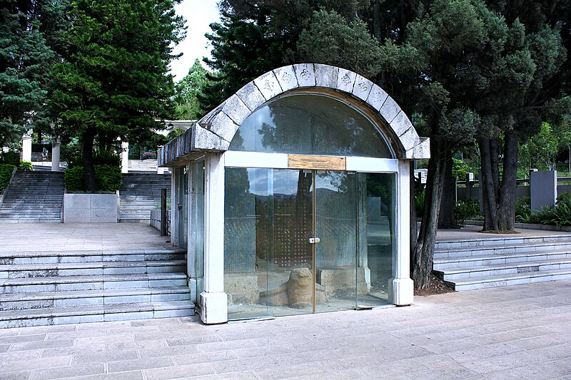 File:The Tomb Stone of Ma Hajji.jpg