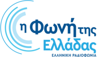 The Voice Of Greece Logo Greek 2021.png