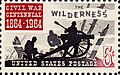 1964 stamp commemorating the Battle of the Wilderness