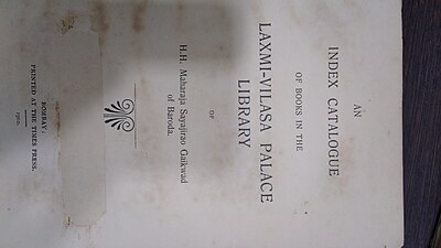 Title page of Laxmi Vilas Palace library catalogue published in 1910