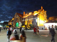 Shimla Town Hall