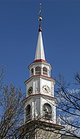 Trinity Chapel, Frederick, Maryland