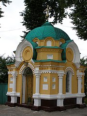 Trinity monastery5.JPG